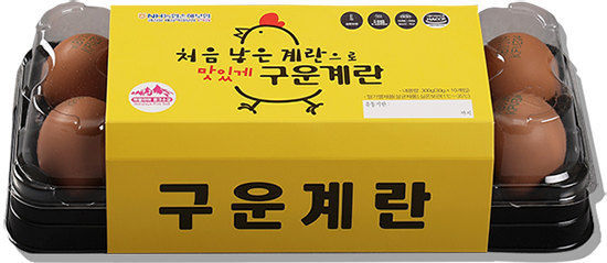 구운계란
